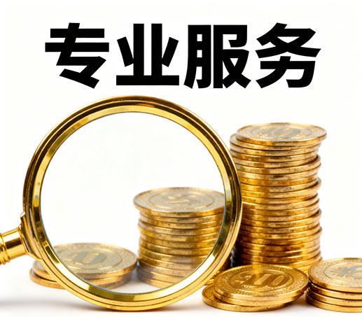 南宁私人借款：无需抵押担保现场打借条拿钱！