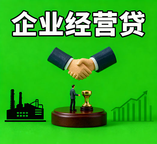 南宁私人借款_南宁私人放款-南宁短期借钱